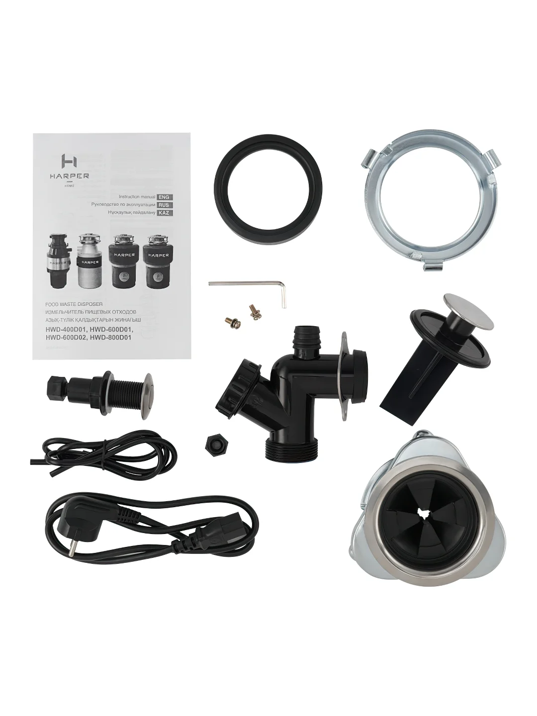Черный измельчитель пищевых отходов, Harper HWD-800D01