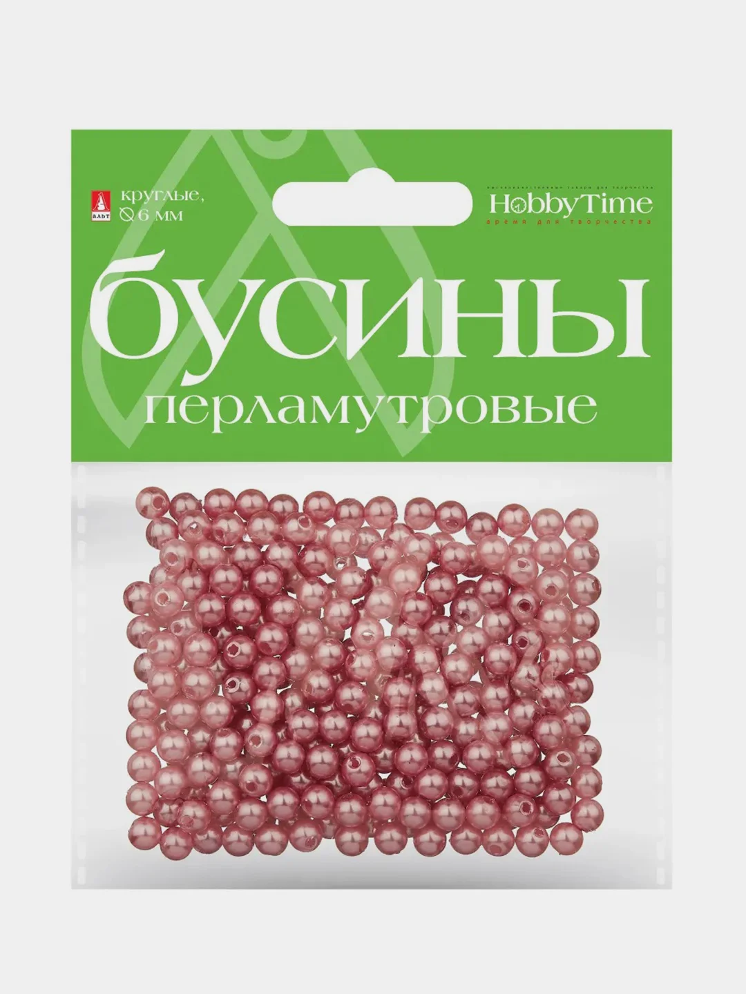 Лавандовый бусины круглые, перламутровые, 6 мм