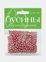 Лавандовый бусины круглые, перламутровые, 6 мм