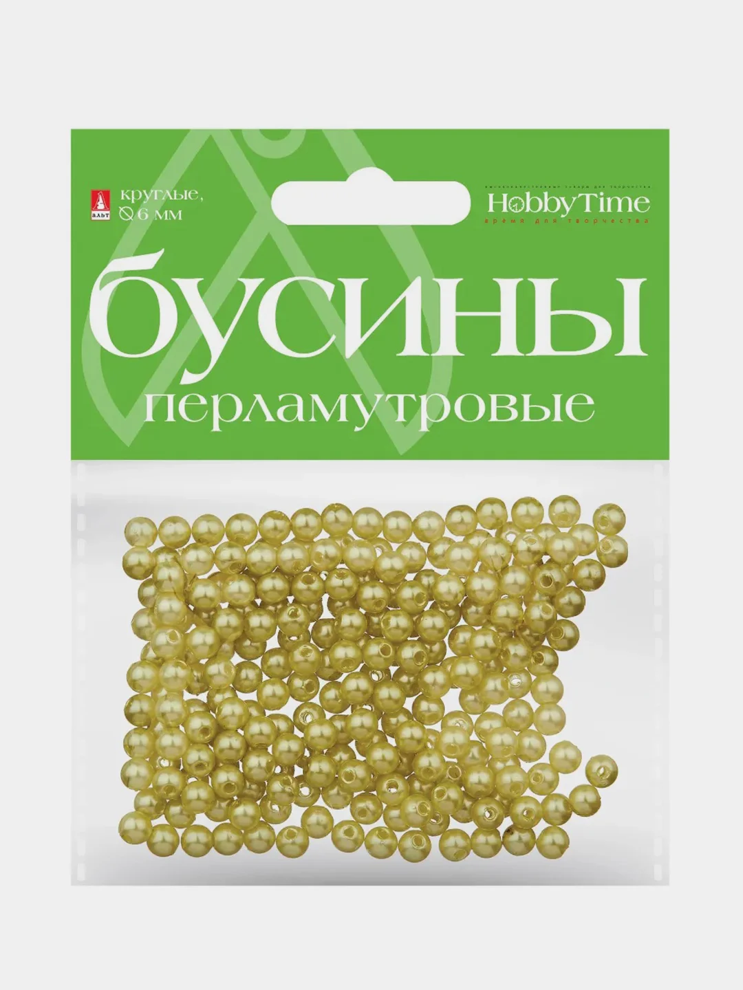 Золотой бусины круглые, перламутровые, 6 мм