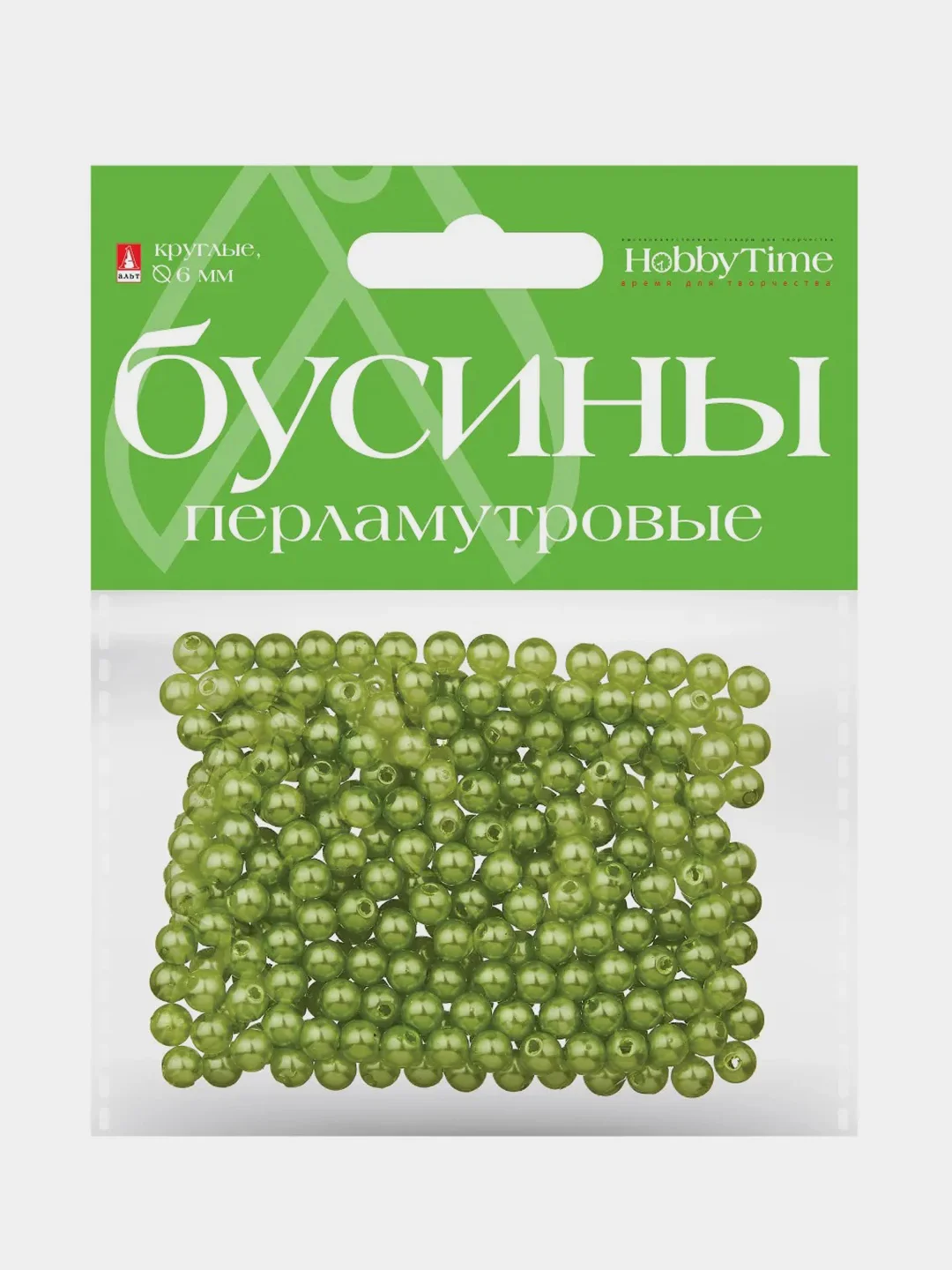 Зеленый бусины круглые, перламутровые, 6 мм