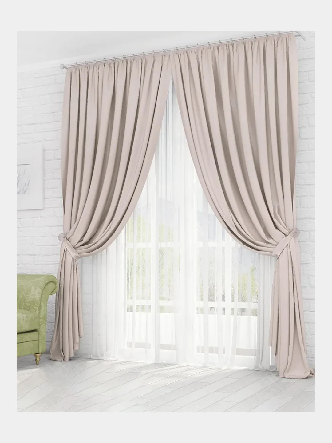 Слоновая кость шторы Homey блэкаут, 150 х 270 см, 2 полотна