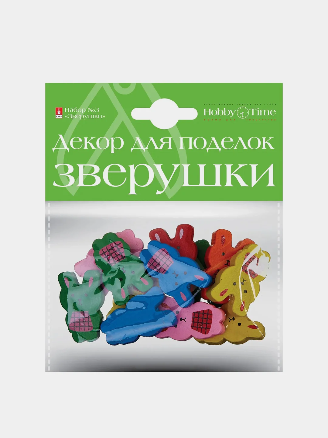 Фиолетовый декор из дерева "Зверушки", набор №3, крашеный