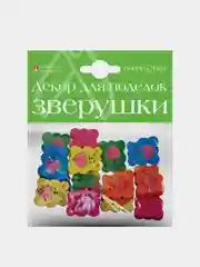 Синий декор из дерева "Зверушки", набор №3, крашеный