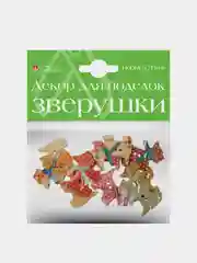 Коричневый декор из дерева "Зверушки", набор №3, крашеный