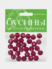 Фуксия бусины круглые, металлизированные