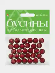 Красный бусины круглые, металлизированные