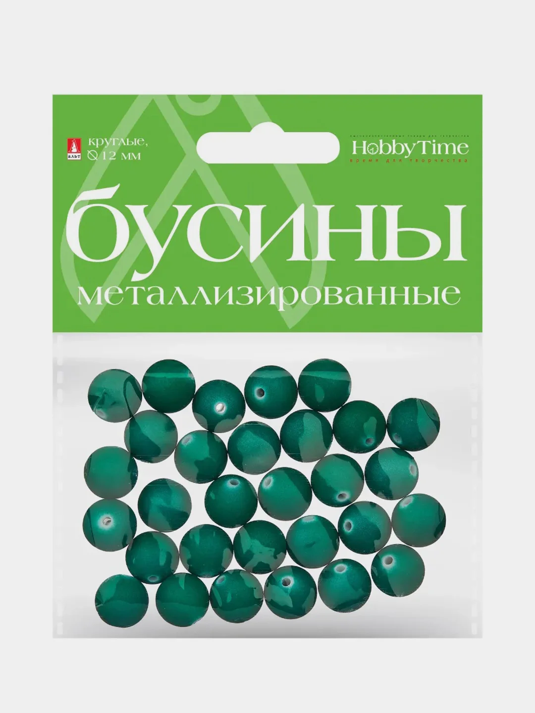 Зеленый бусины круглые, металлизированные