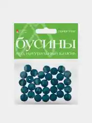 Синий бусины круглые под натуральный камень, 6 цветов