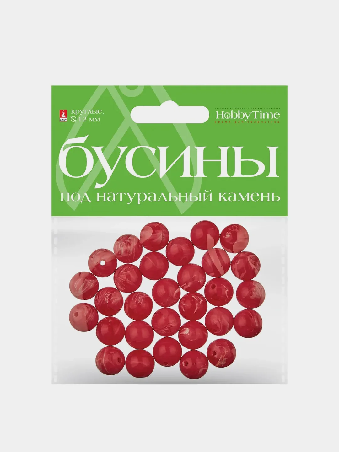 Розовый бусины круглые под натуральный камень, 6 цветов