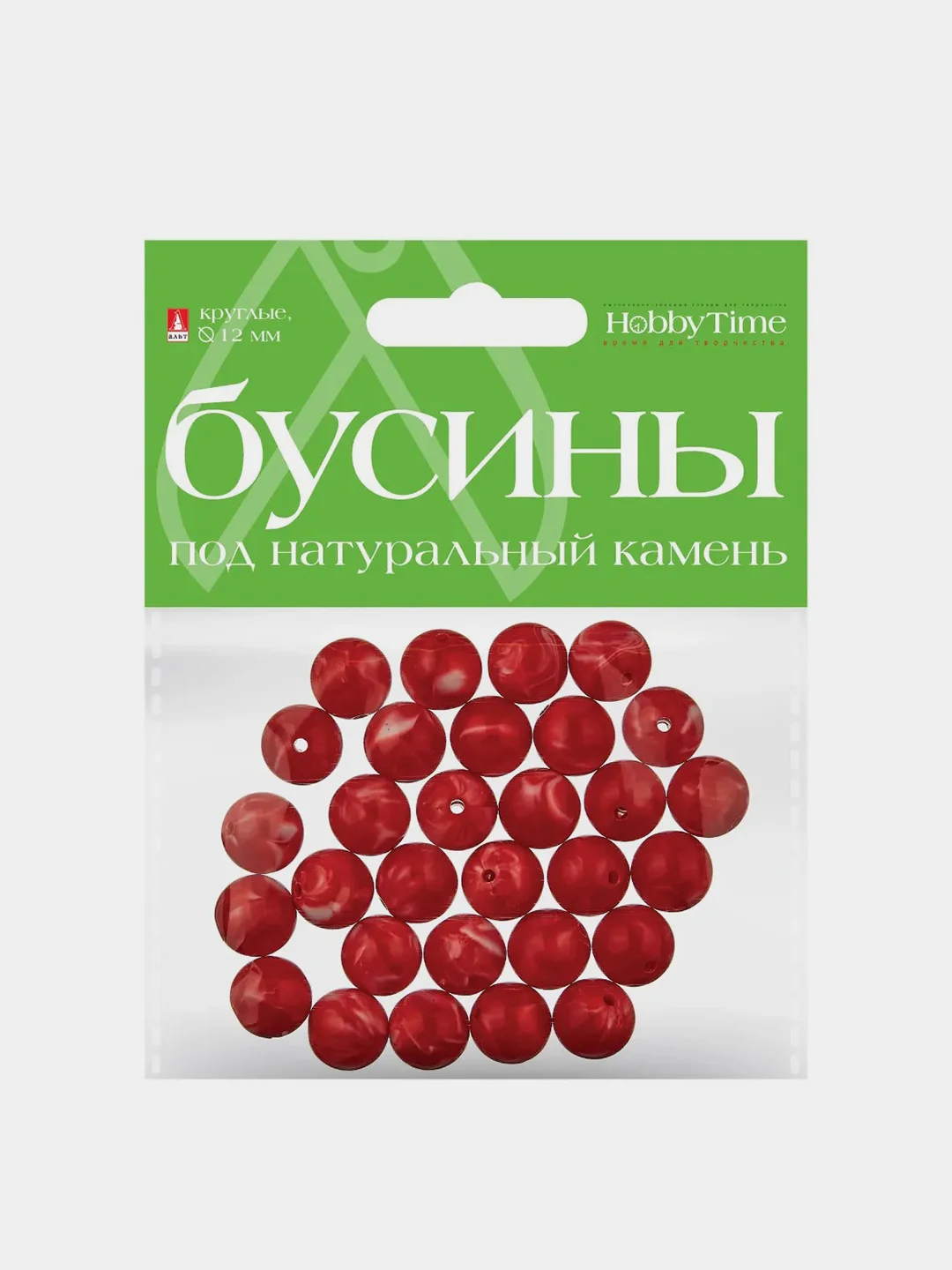 Красный бусины круглые под натуральный камень, 6 цветов