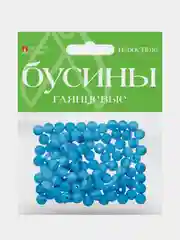 Голубой бусины круглые, глянцевые, диаметр 8 мм
