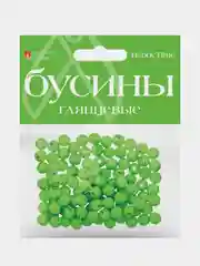 Зеленый бусины круглые, глянцевые, диаметр 8 мм