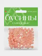 Манго бусины круглые, глянцевые, диаметр 8 мм