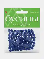 Синий бусины круглые, глянцевые, диаметр 8 мм