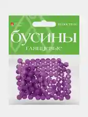 Фиолетовый бусины круглые, глянцевые, диаметр 8 мм