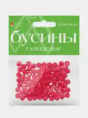 Фуксия бусины круглые, глянцевые, диаметр 8 мм