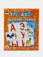 Оранжевый игра-тренажер Логопеди и Я.  Форма и цвет. Развитие речи. Цвета и геометрические фигуры