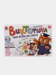 Голубой игра настольная "Викторина", для детей от 5 лет. Подготовка к школе. Обо всем на свете.
