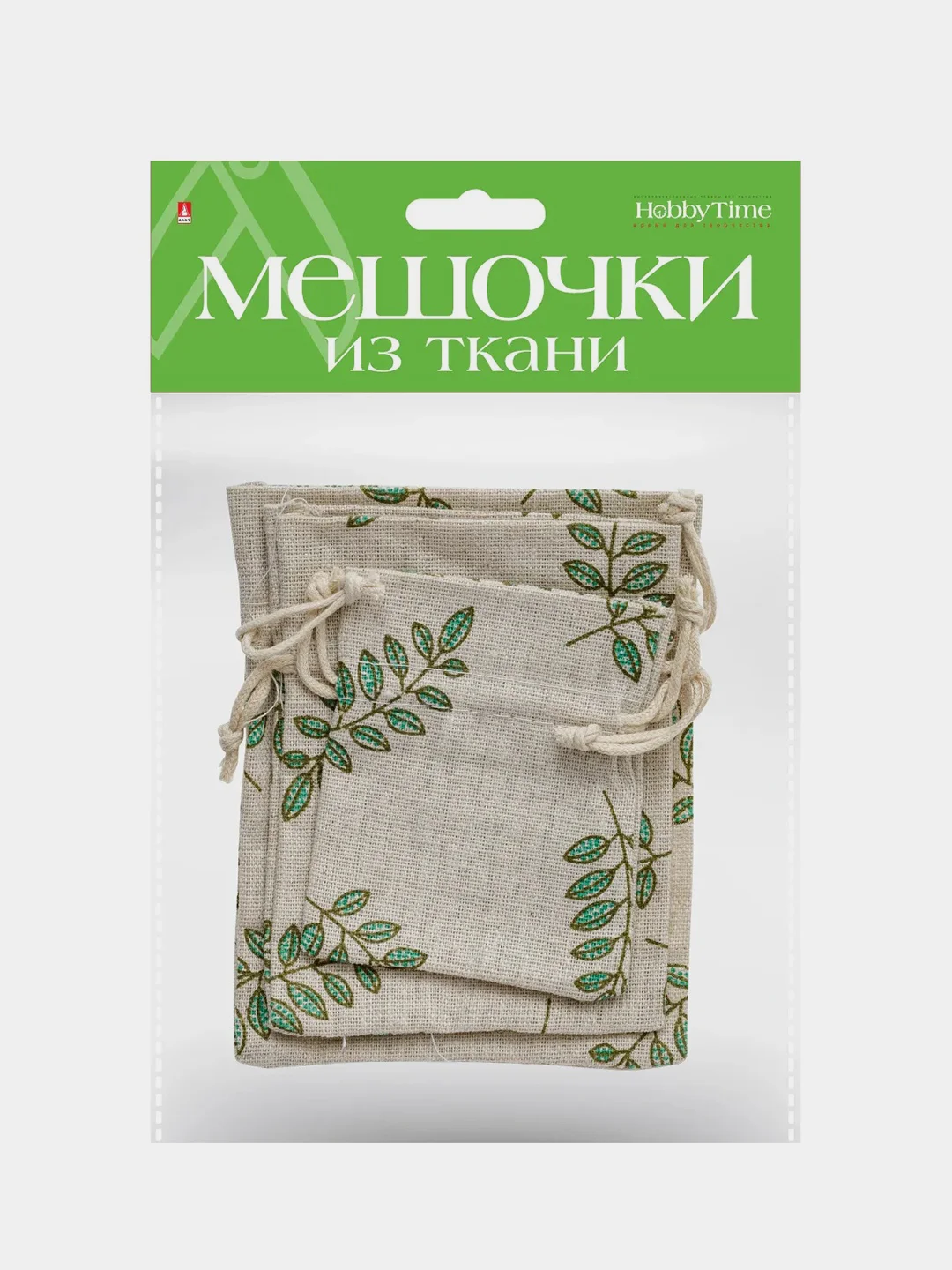 Хаки подарочные мешочки, 3 размера, 3 штуки