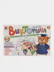 Зеленый игра настольная "Викторина", для детей от 5 лет. Подготовка к школе. Обо всем на свете.