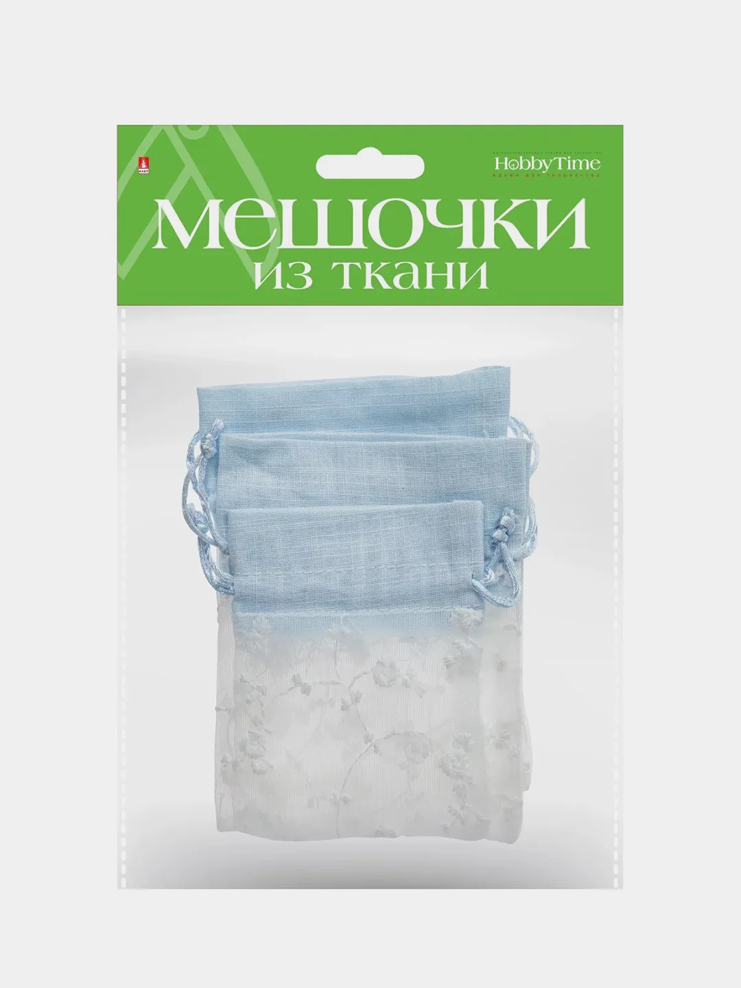 Синий подарочные мешочки, 3 размера, 3 штуки