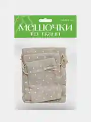 Розовый подарочные мешочки, 3 размера, 3 штуки