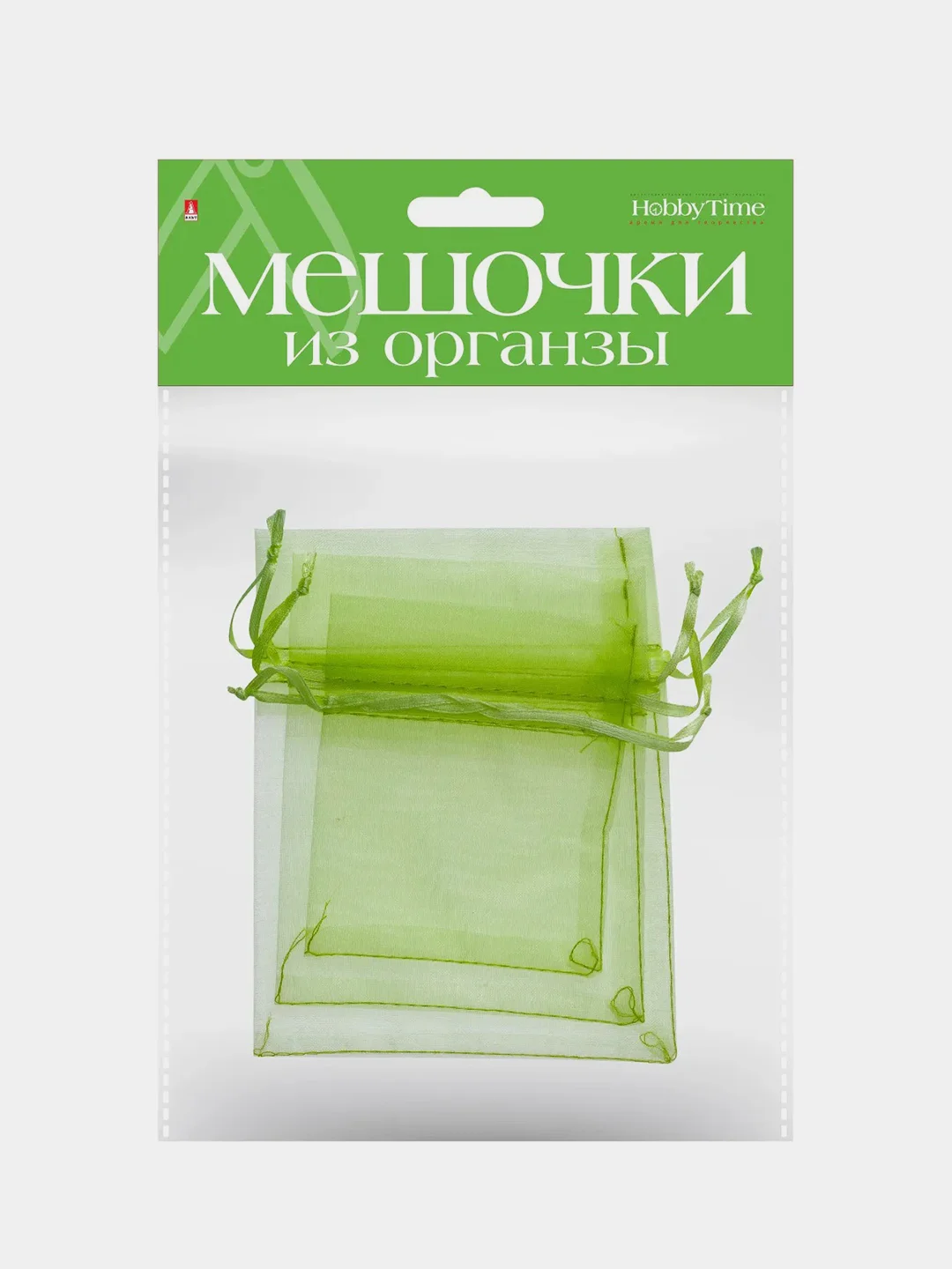 Пурпурный подарочные мешочки, 3 размера, 3 штуки