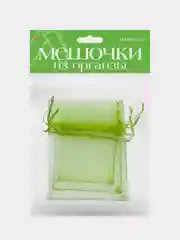 Пурпурный подарочные мешочки, 3 размера, 3 штуки
