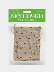 Подарочные мешочки, 3 размера, 3 штуки