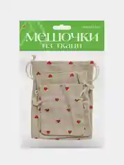 Мятный подарочные мешочки, 3 размера, 3 штуки