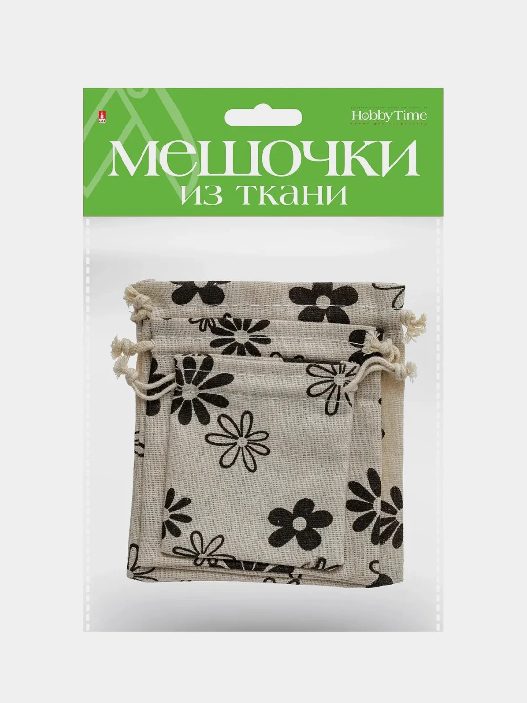 Лайм подарочные мешочки, 3 размера, 3 штуки