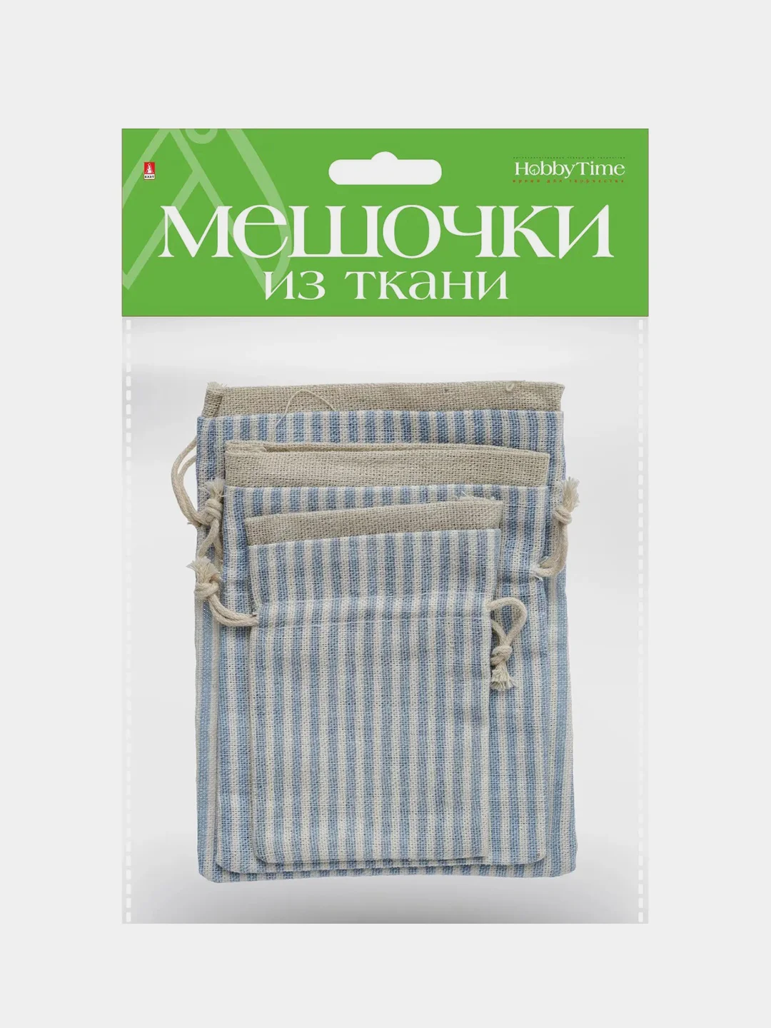 Желтый подарочные мешочки, 3 размера, 3 штуки