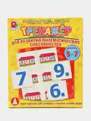 Желтый игра-тренажер Логопеди и Я.  Форма и цвет. Развитие речи. Цвета и геометрические фигуры