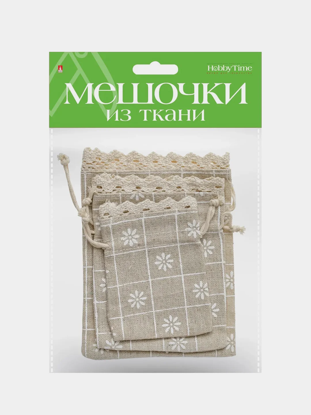 Голубой подарочные мешочки, 3 размера, 3 штуки
