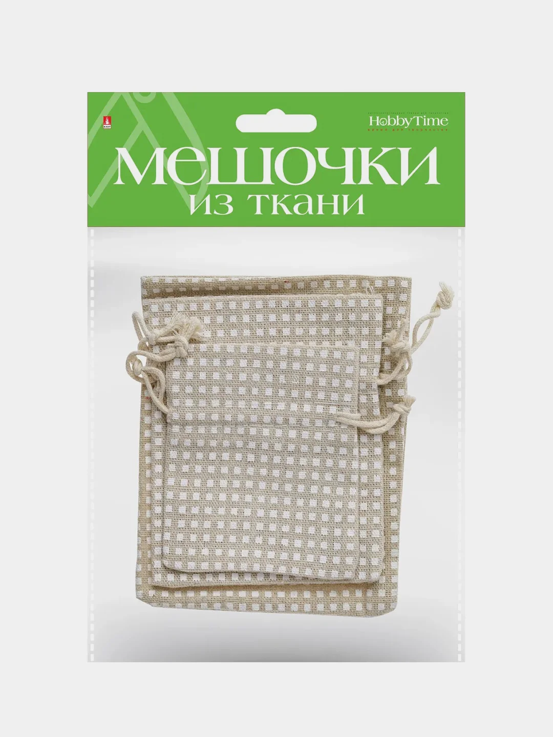 Багровый подарочные мешочки, 3 размера, 3 штуки