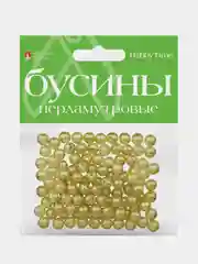 Бежевый бусины круглые, перламутровые, 8 мм