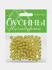 Желтый бусины круглые, перламутровые, 8 мм
