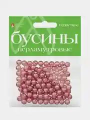 Лавандовый бусины круглые, перламутровые, 8 мм