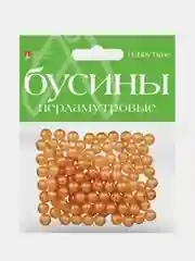 Оранжевый бусины круглые, перламутровые, 8 мм