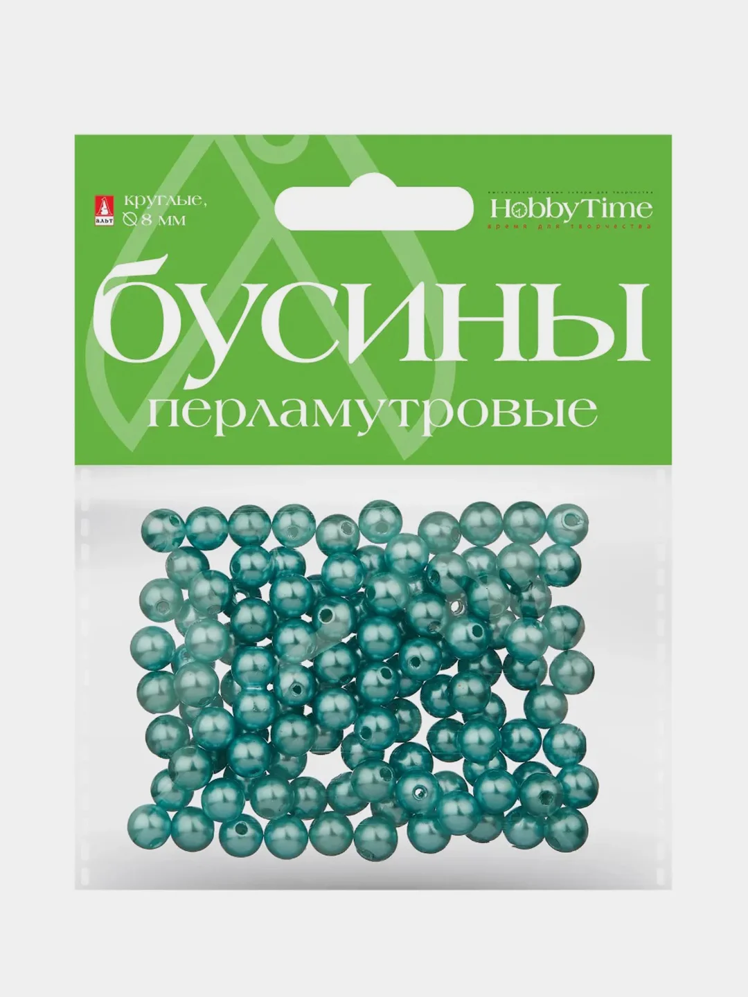Синий бусины круглые, перламутровые, 8 мм