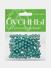 Синий бусины круглые, перламутровые, 8 мм