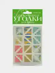 Голубой уголки самоклеящиеся для фото, 24 штуки