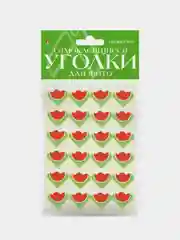 Карамельный уголки самоклеящиеся для фото, 24 штуки