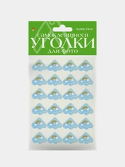 Уголки самоклеящиеся для фото, 24 штуки