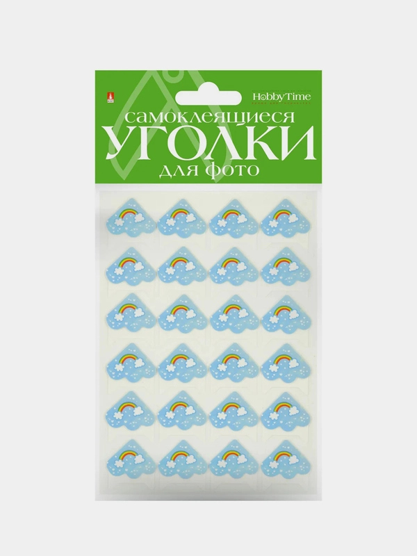 Уголки самоклеящиеся для фото, 24 штуки