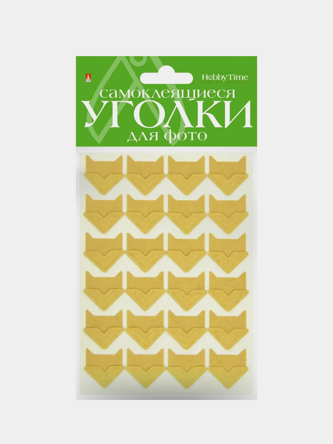 Хаки уголки самоклеящиеся для фото, 24 штуки