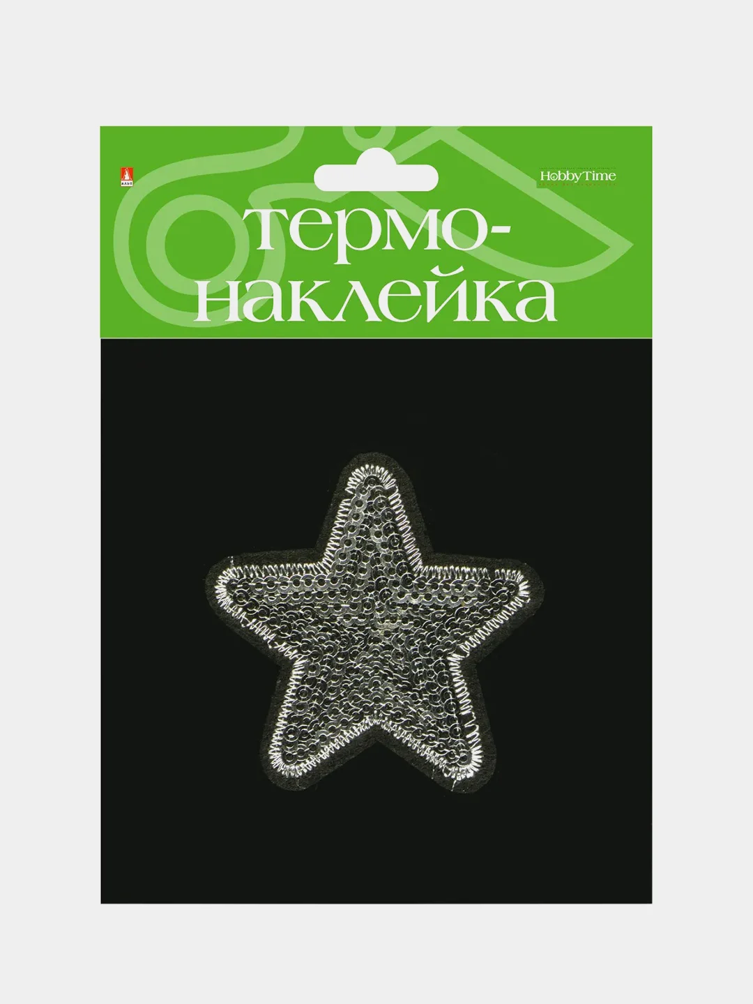 Желтый термонаклейка