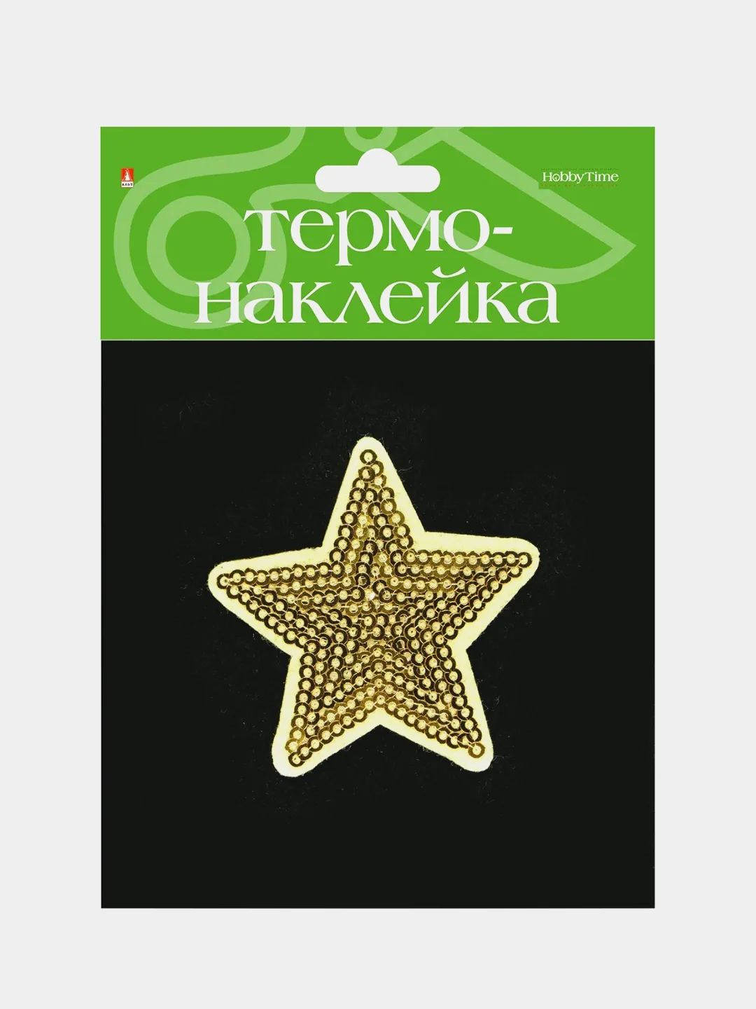 Золотой термонаклейка