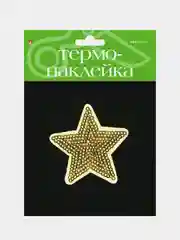 Золотой термонаклейка